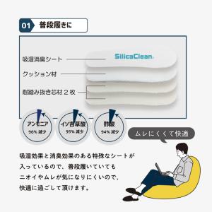 3足で350円OFF 防災 スリッパ 避難グッ...の詳細画像3