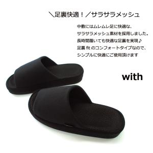 スリッパ ルームシューズ 室内 冬 暖かいおし...の詳細画像2