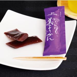 コラーゲン ようかん タンパク 送料無料 羊羹...の詳細画像1