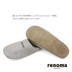 スリッパ ルームシューズ おしゃれ 夏 室内 ...の詳細画像2