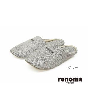 スリッパ ルームシューズ おしゃれ 夏 室内 ...の詳細画像3