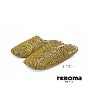 スリッパ ルームシューズ おしゃれ 夏 室内 ...の詳細画像5