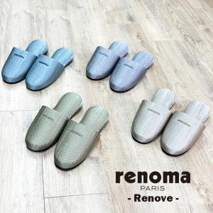 スリッパ ルームシューズ おしゃれ 夏 室内 メ...の商品画像