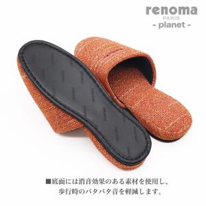 スリッパ 室内 夏 ルームシューズ おしゃれ ...の詳細画像3