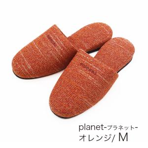 スリッパ 室内 夏 ルームシューズ おしゃれ ...の詳細画像4