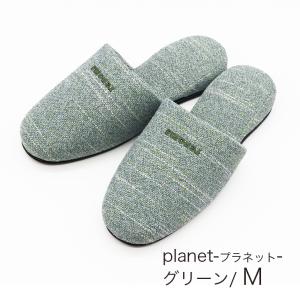 スリッパ 室内 夏 ルームシューズ おしゃれ ...の詳細画像5