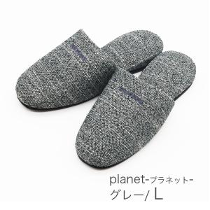 スリッパ 室内 夏 ルームシューズ おしゃれ ...の詳細画像4