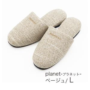 スリッパ 室内 夏 ルームシューズ おしゃれ ...の詳細画像5