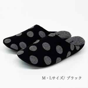 スリッパ ルームシューズ おしゃれ 夏 室内 ...の詳細画像3