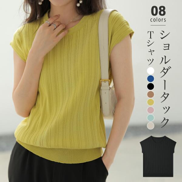 ニット サマーニット トップス レディース 半袖 クルーネック フレンチスリーブ クルーネックニット...