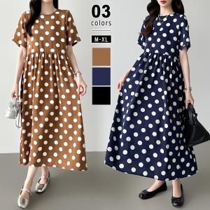 ドットワンピースのランキングtop100 人気売れ筋ランキング Yahoo ショッピング