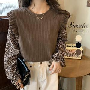 レディース 切り替え ニット ブラウス セーター シャーリング袖 クルーネック 花柄 袖フリル 可愛い 大人 上品 エレガント フェミニン プチプラ