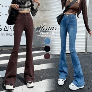 デニム ハイウエスト フレアパンツ ブーツカット パンツ ボトムス ジーンズ ズボン ジーパン レディース ベルボトム ストリート カジュアル かわいい 大人｜sljapan