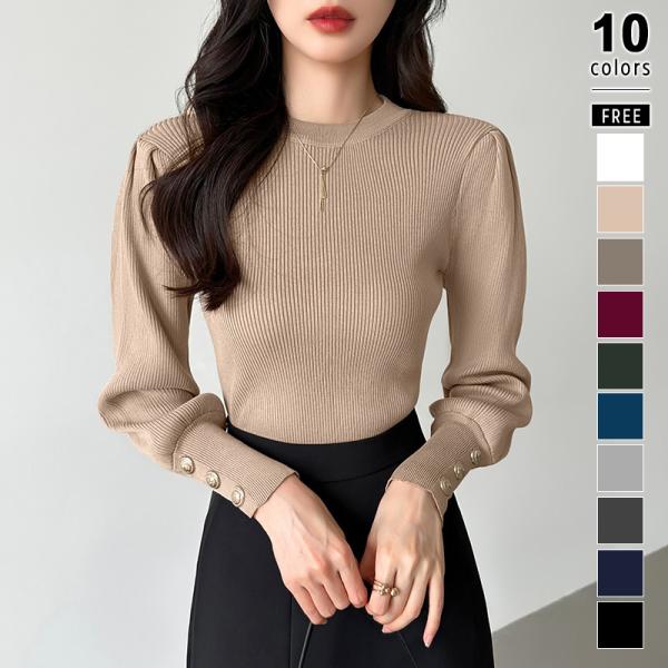 パワショル ニット レディース トップス 長袖 セーター tops リブニット パワショルニット パ...