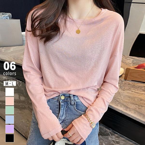 シアー トップス シアートップス カットソー uvカット レディース 長袖 シースルー ロング tシ...