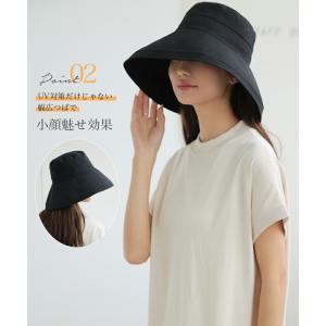 帽子 レディース 大きいサイズ 完全遮光 遮光...の詳細画像5