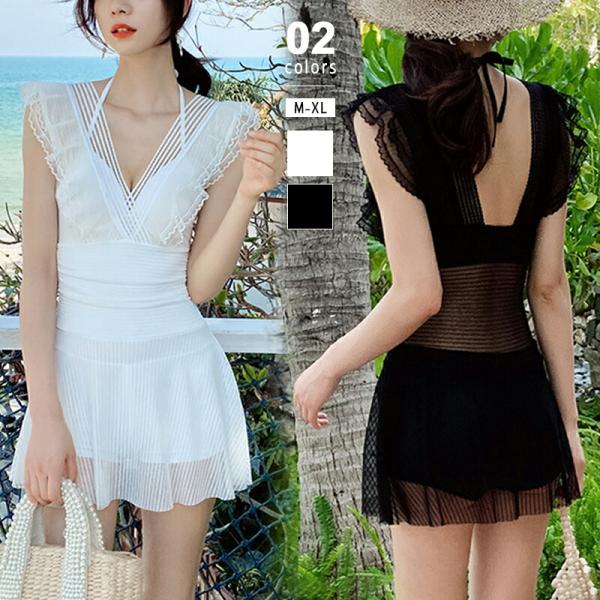 水着 レディース ワンピース オールインワン フリル レース シアー フレア ワンピース水着 大きい...