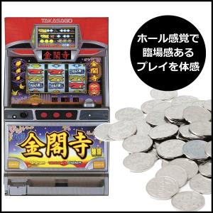 パチスロ実機（スロット実機） 必勝金閣寺｜slot