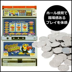 パチスロ実機（スロット実機） クランキーコンドル｜slot