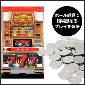 パチスロ実機（スロット実機） ゴールドXR(7パネル)｜slot