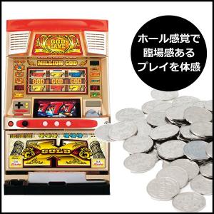 パチスロ実機（スロット実機） ゴールドXR｜slot