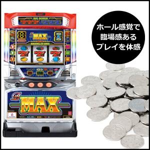 パチスロ実機（スロット実機） B-MAX（5号機）｜slot