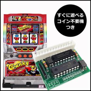 パチスロ実機（スロット実機）  クランキーセレブレーション｜コイン不要機セット｜slot