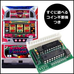 パチスロ実機　ダイナマイト 4号機】IGT ダイナマイト 中古パチスロ実機 [4ch対応] A-SLOT
