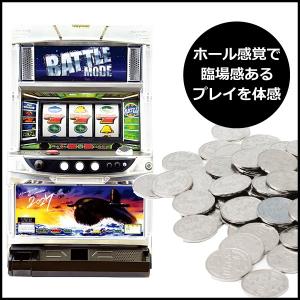 パチスロ実機（スロット実機） 2027｜slot