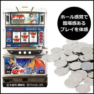 パチスロ実機（スロット実機） シュート｜slot