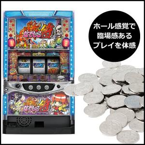 安い購入 パチスロ実機 スロット実機 なでしこ侍 コイン不要機セット その他おもちゃ Www Oroagri Eu