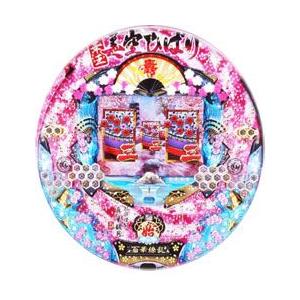 パチンコ 実機 Crぱちんこ華王美空ひばりm62tf3 P Kyo 01 中古パチスロ実機販売bigスロット 通販 Yahoo ショッピング