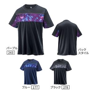 BUTTERFLY（バタフライ）ラセナ・Tシャツ（3カラー）｜slow-clothing