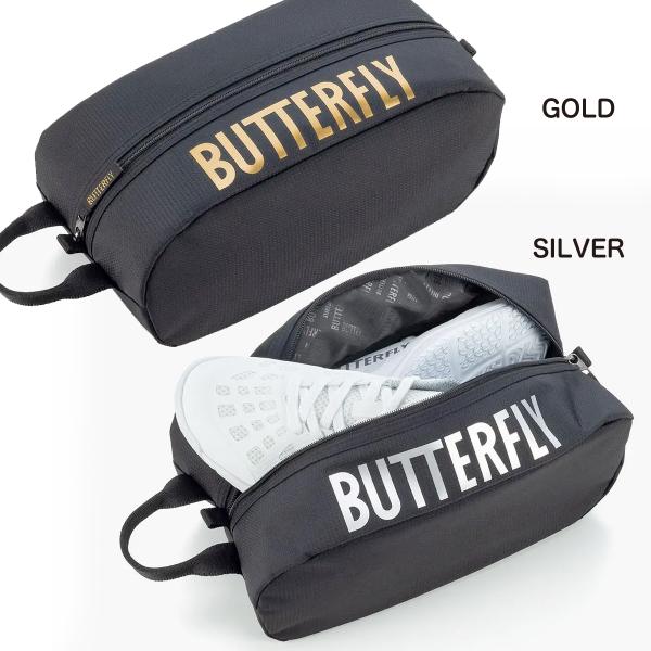 BUTTERFLY（バタフライ）ヘクサム・シューズケース(2カラー)