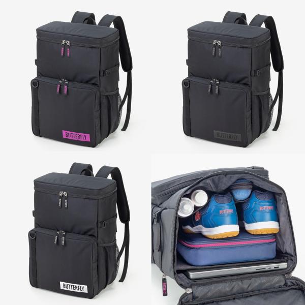 BUTTERFLY（バタフライ）モビリタス・リュック (3カラー)