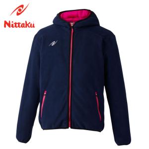 Nittaku BAフリースパーカー BA FLEECE PARKA (ネイビー×ピンク）