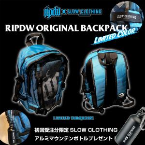 ripdwターコイズバックパック()