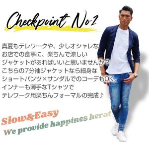 カジュアルスーツ セットアップメンズ メンズテ...の詳細画像2