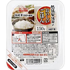キャンプ飯 レトルト キャンプテント の商品一覧 テント アウトドア キャンプ 登山 アウトドア 釣り 旅行用品 通販 Yahoo ショッピング