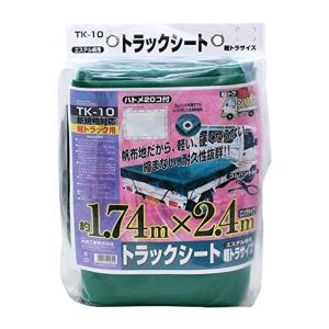 メルテック 軽トラック用品 軽トラ職人 シート エステル帆布(ゴムバンド10本付)本体サイズ1.74m×2.4m Meltec TK-10｜slow-lifes