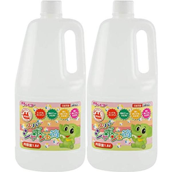 友田商会 シャボン玉液 1800ml × 2本セット 日本製