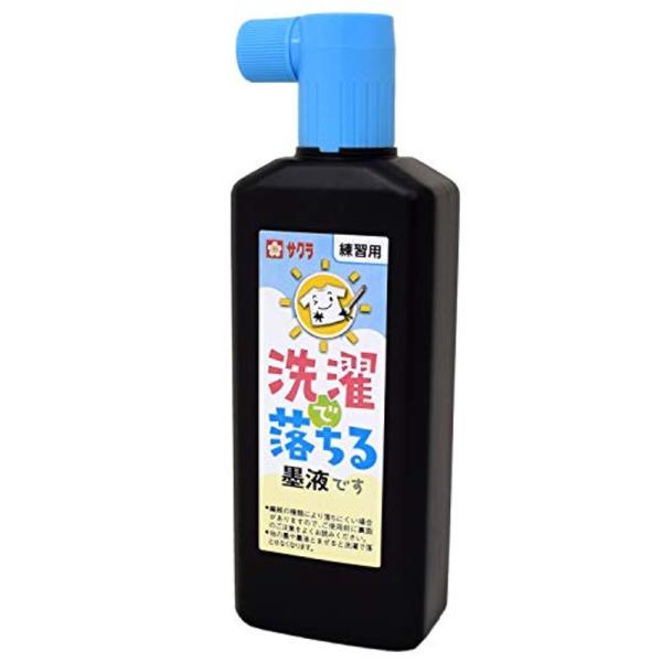 サクラクレパス 洗濯で落ちる墨液 180ml JW