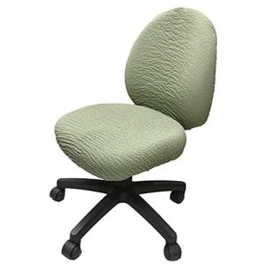 オフィスチェアカバー 椅子カバー チェアカバー DauStage 伸縮素材 選べる 6色 マイクロファイバークロス付き (06、グリーン)｜slow-lifes