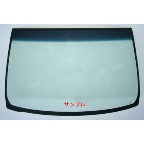 新品断熱UVフロントガラス プリウス NHW20 グリーン/ブルーボカシ
