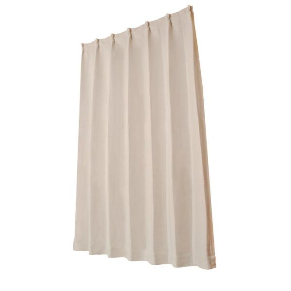 ユニベール 遮光ドレープカーテン エコプレーン2 ホワイト 幅100×丈135cm 1枚