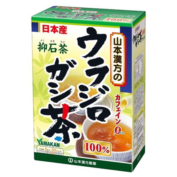 山本漢方製薬 ウラジロガシ茶100% 5gX20H