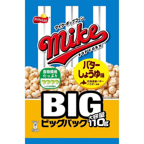 フリトレー マイクポップコーン バターしょうゆ味 ビッグパック 110g×12袋