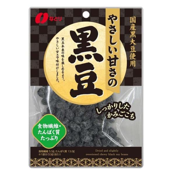 なとり やさしい甘さの黒豆 53g×5袋エネルギー188kcal たんぱく質13.0g 脂質5.4g...