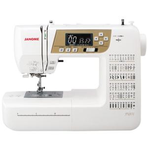 JANOME コンピュータミシン (ハードカバー/ワイドテーブル/フットコントローラー標準装備) JN831｜slow-lifes