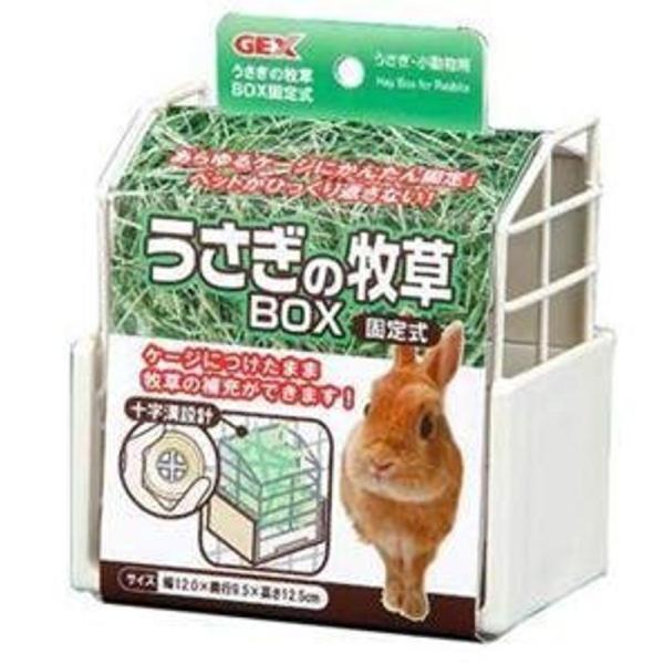 ＧＥＸ ジェックス うさぎの牧草BOX その他